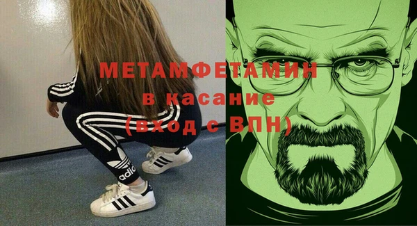 бутик Верея